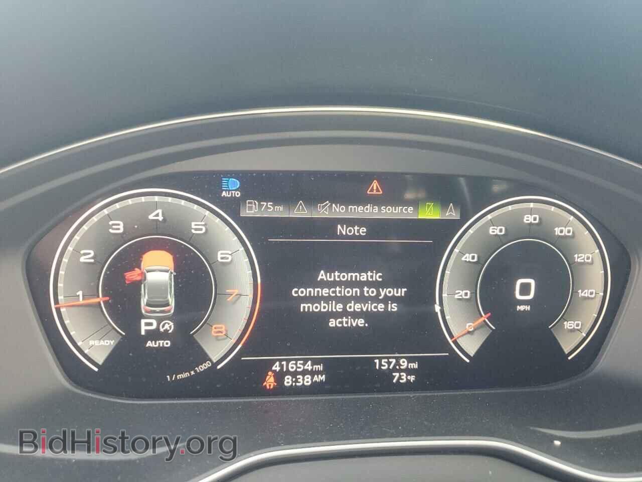 2022 AUDI Q5 - VIN: WA1EAAFY8N2092714 - Фото 9
