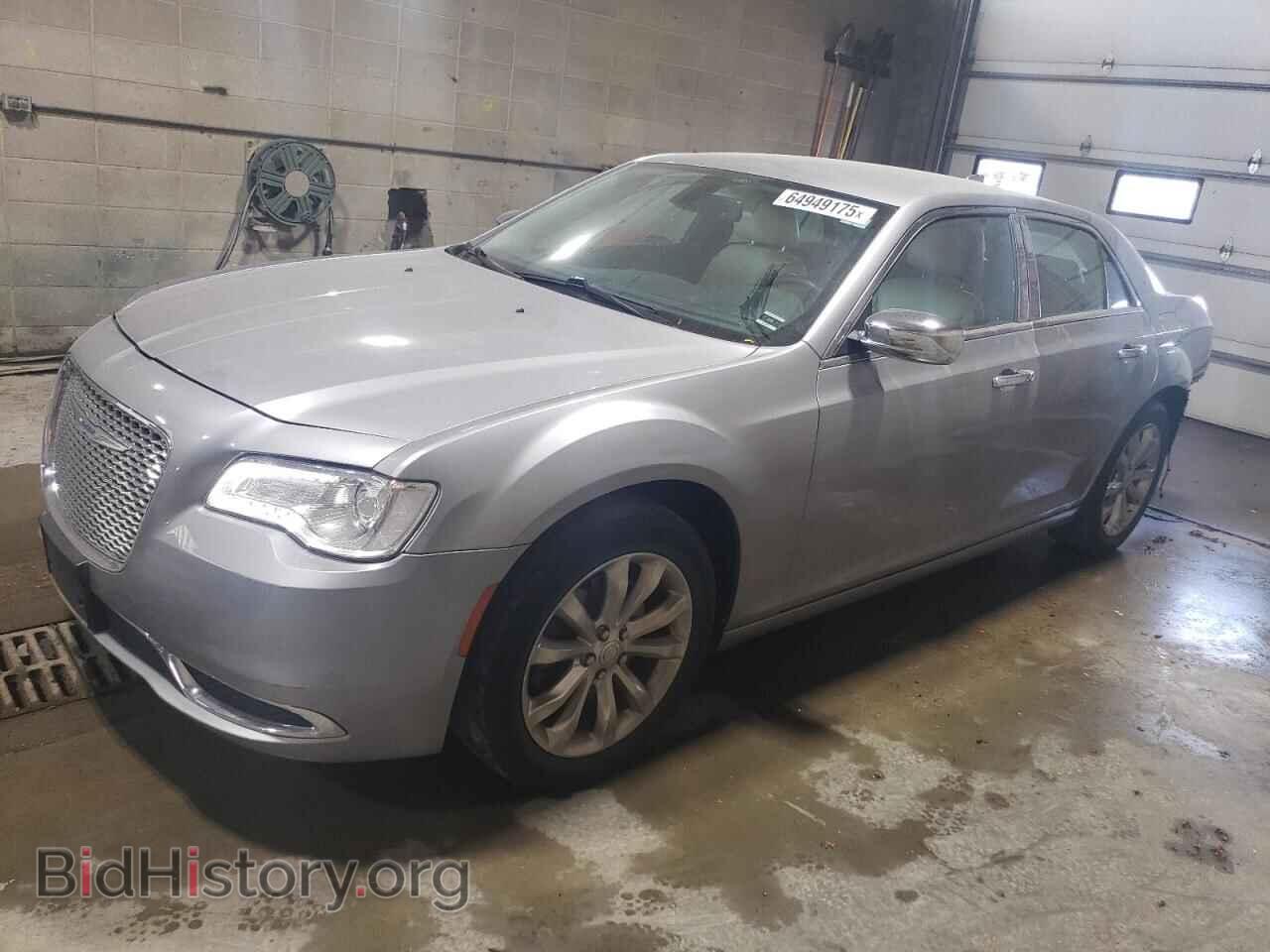 Photo 2C3CCARG3HH588210 - CHRYSLER 300 2017