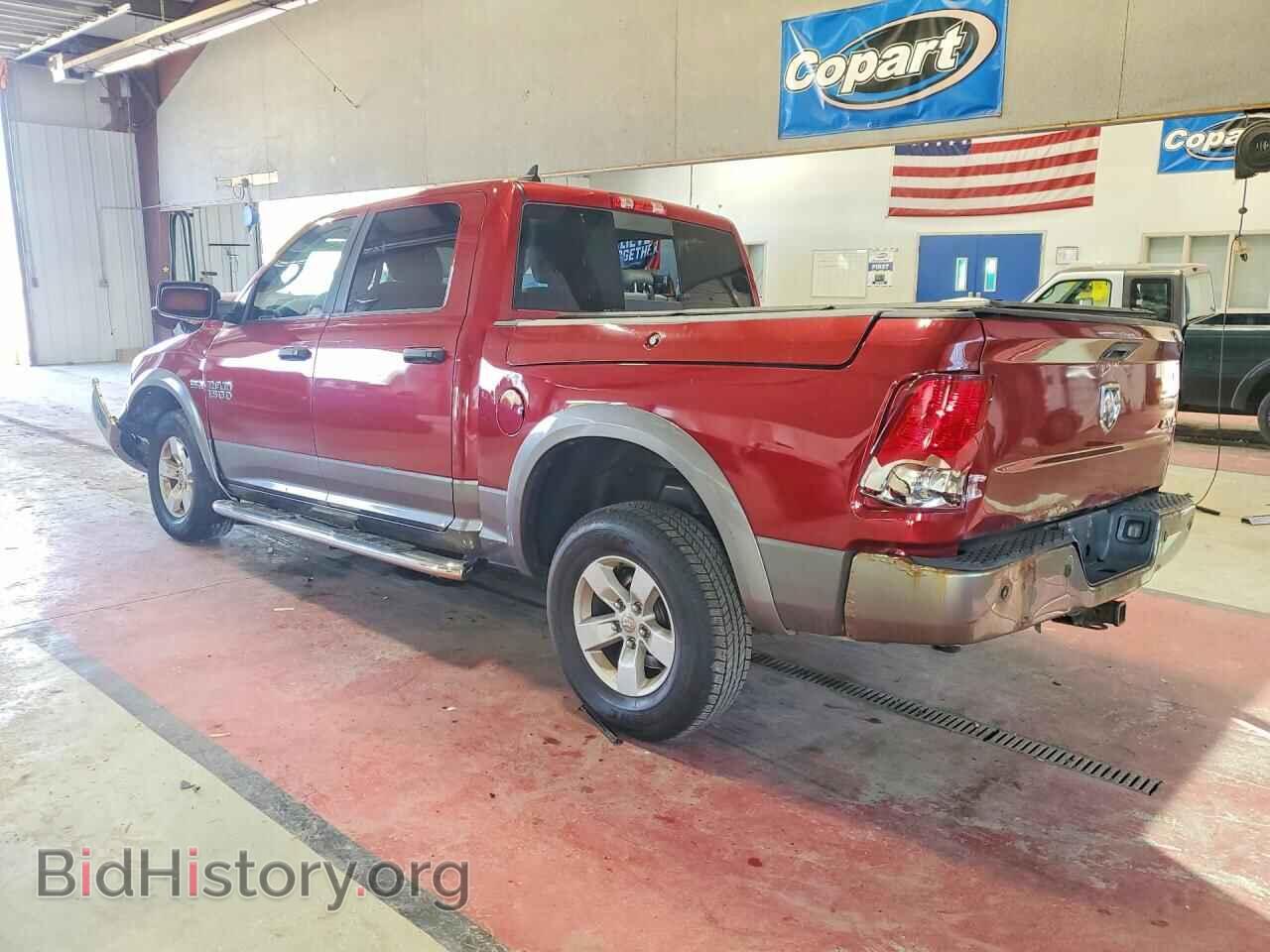 2013 RAM 1500 - VIN: 1C6RR7LT3DS669490 - Фото 2