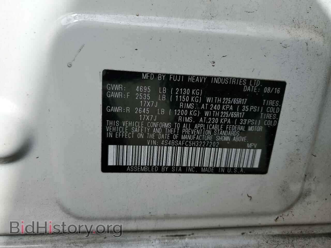 2017 SUBARU OUTBACK - VIN: 4S4BSAFC5H3227202 - Фото 13