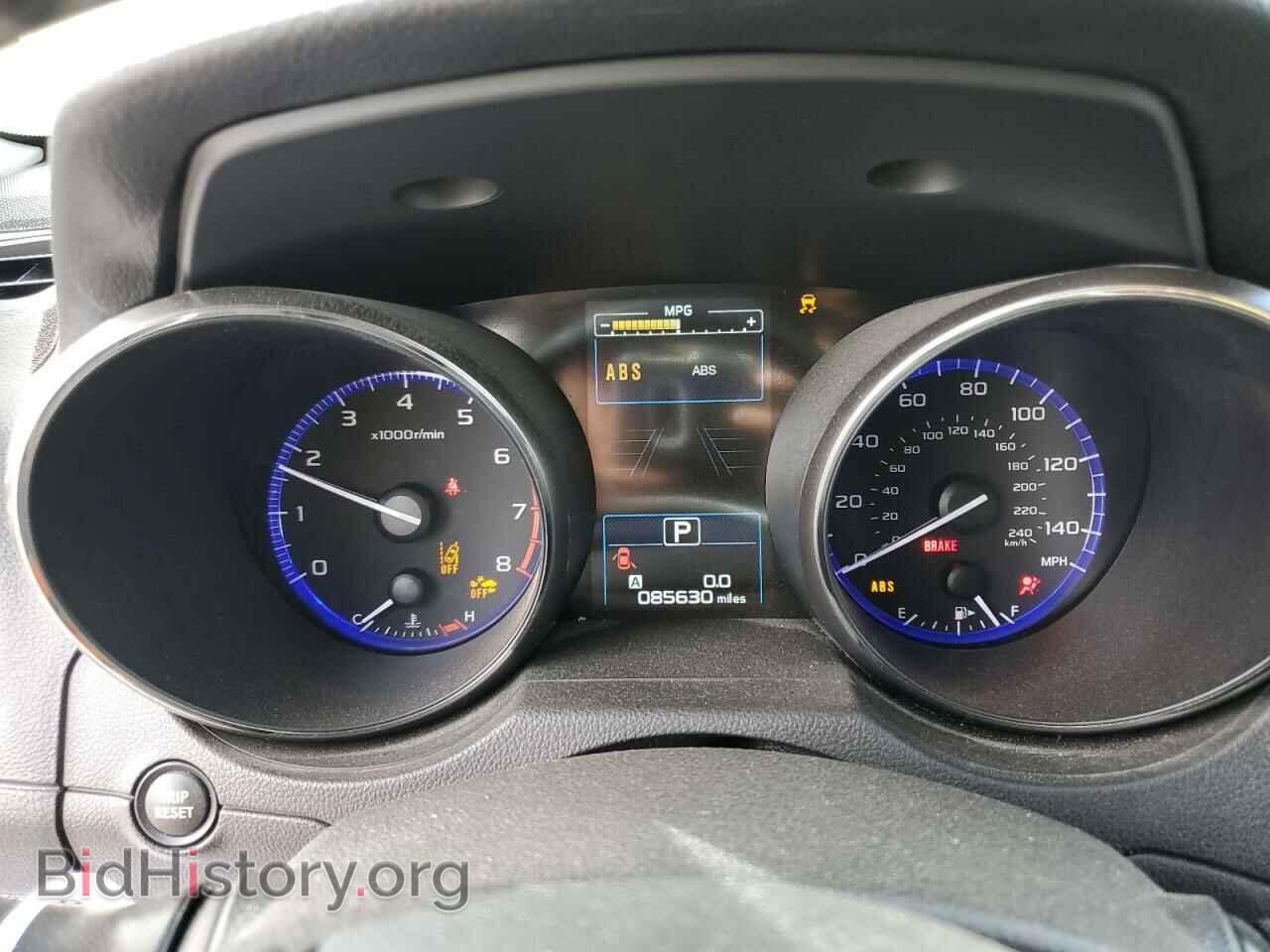 2017 SUBARU OUTBACK - VIN: 4S4BSAFC5H3227202 - Фото 9