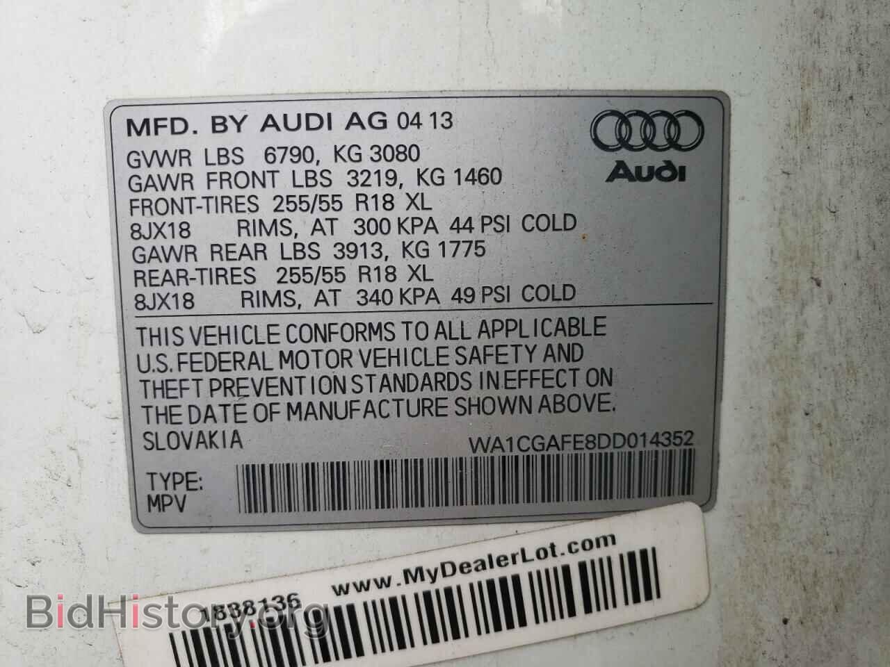 2013 AUDI Q7 - VIN: WA1CGAFE8DD014352 - Фото 10