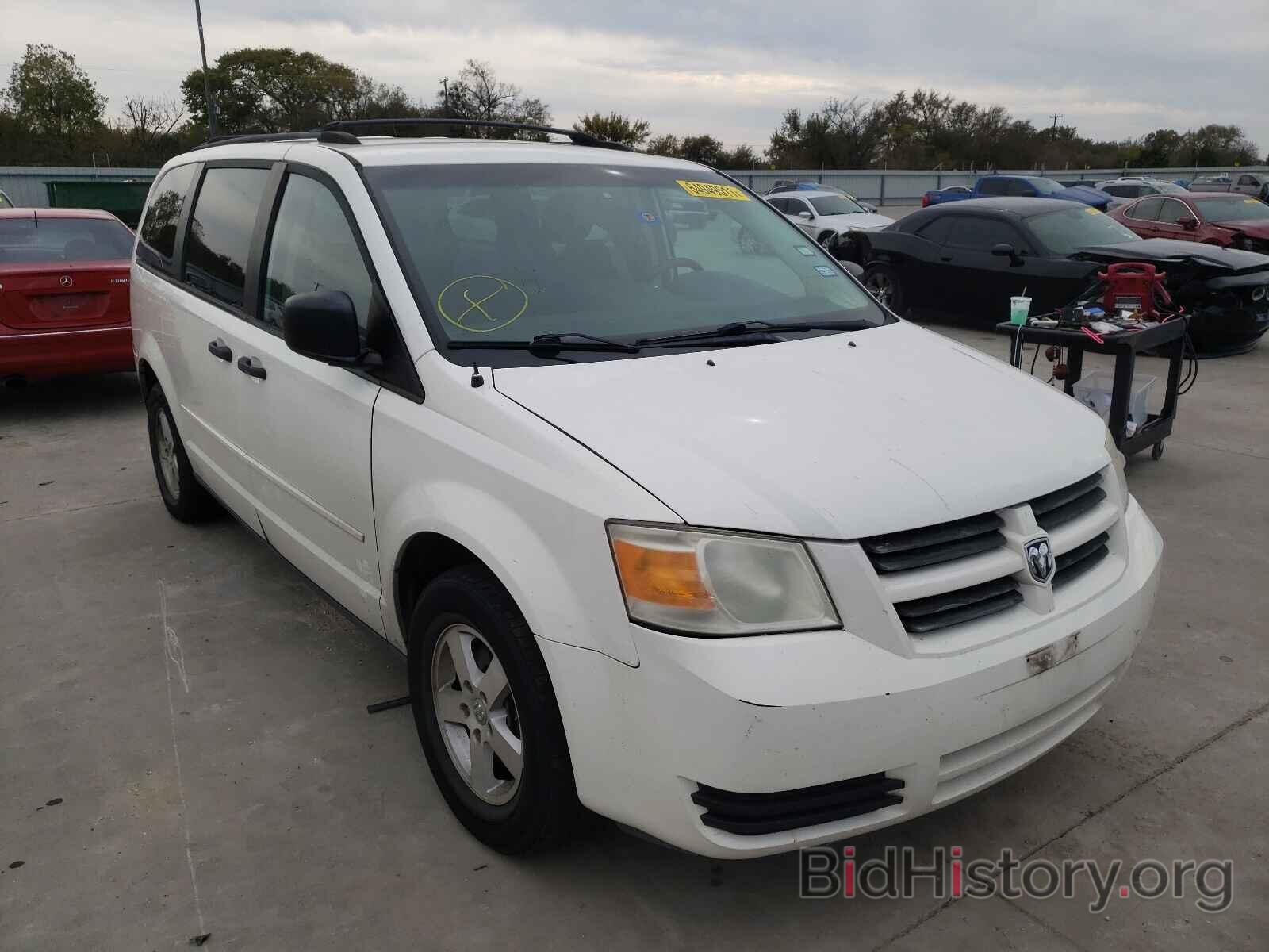 Photo 1D8HN44H18B127370 - DODGE GRAND CARA 2008