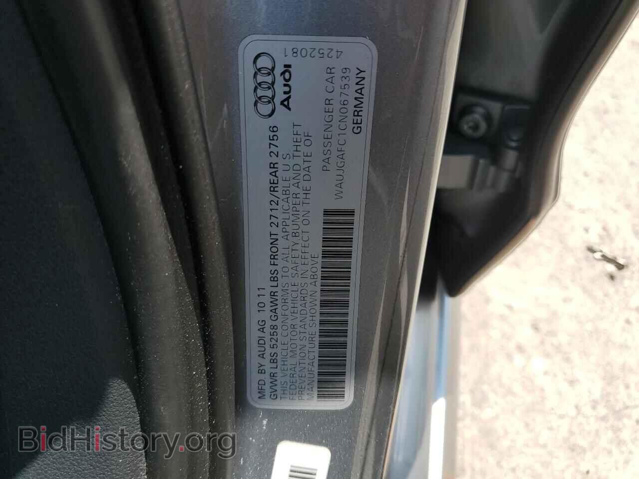 2012 AUDI A6 - VIN: WAUJGAFC1CN067539 - Photo 13
