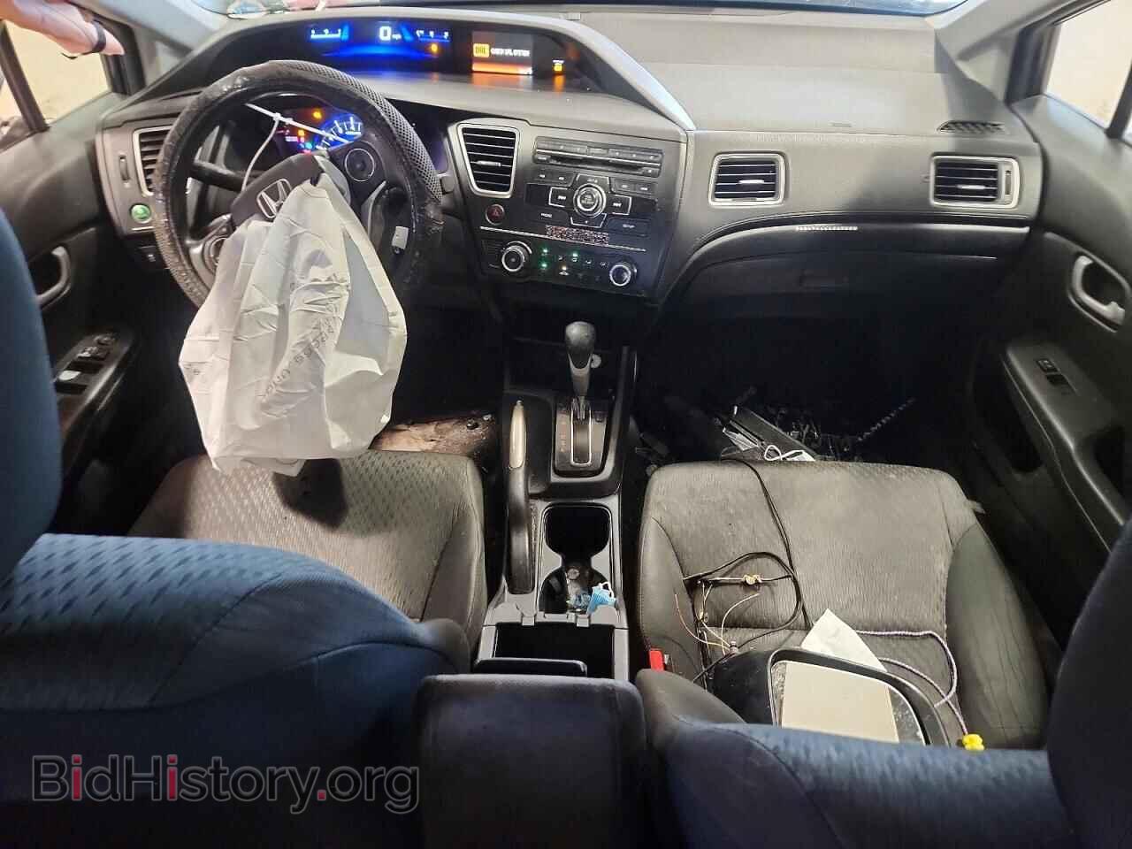 2014 HONDA CIVIC - VIN: 2HGFB2F55EH511694 - Photo 8