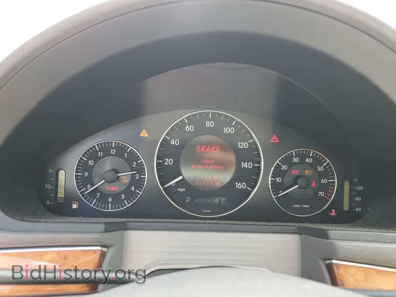 2007 MERCEDES-BENZ E-CLASS - VIN: WDBUF56X07B052971 - Фото 9