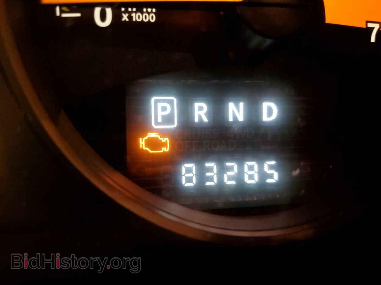 2014 JEEP COMPASS - VIN: 1C4NJDBB2ED828348 - Photo 8