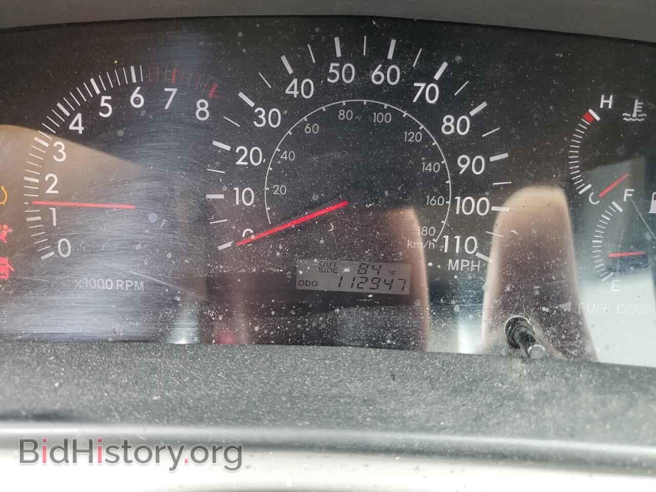 2008 TOYOTA COROLLA - VIN: 2T1BR32E48C923706 - Фото 9