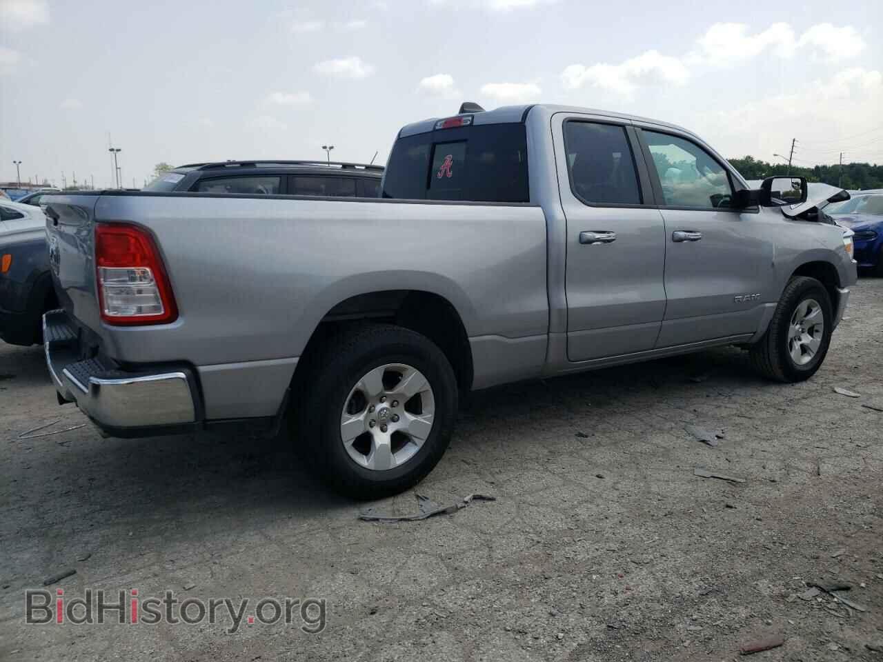 2019 RAM 1500 - VIN: 1C6RREBT1KN761425 - Фото 3