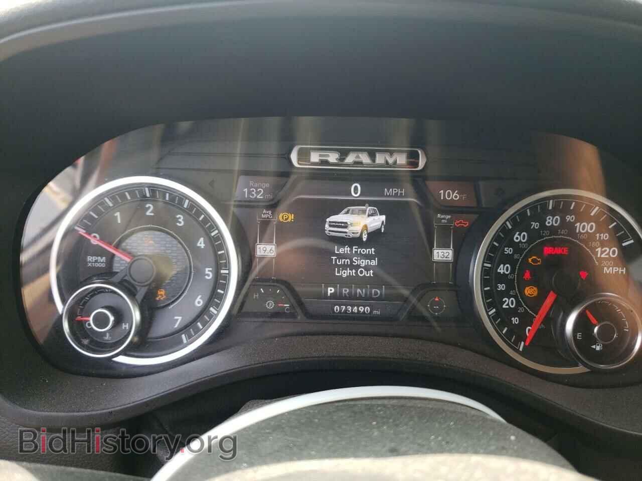 2019 RAM 1500 - VIN: 1C6RREBT1KN761425 - Фото 9