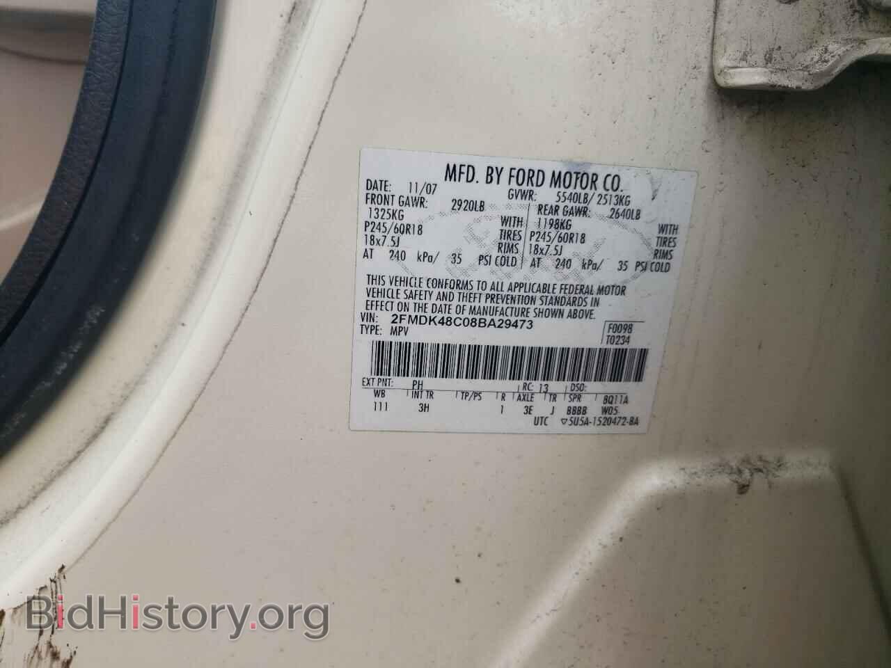 2008 FORD EDGE - VIN: 2FMDK48C08BA29473 - Фото 10