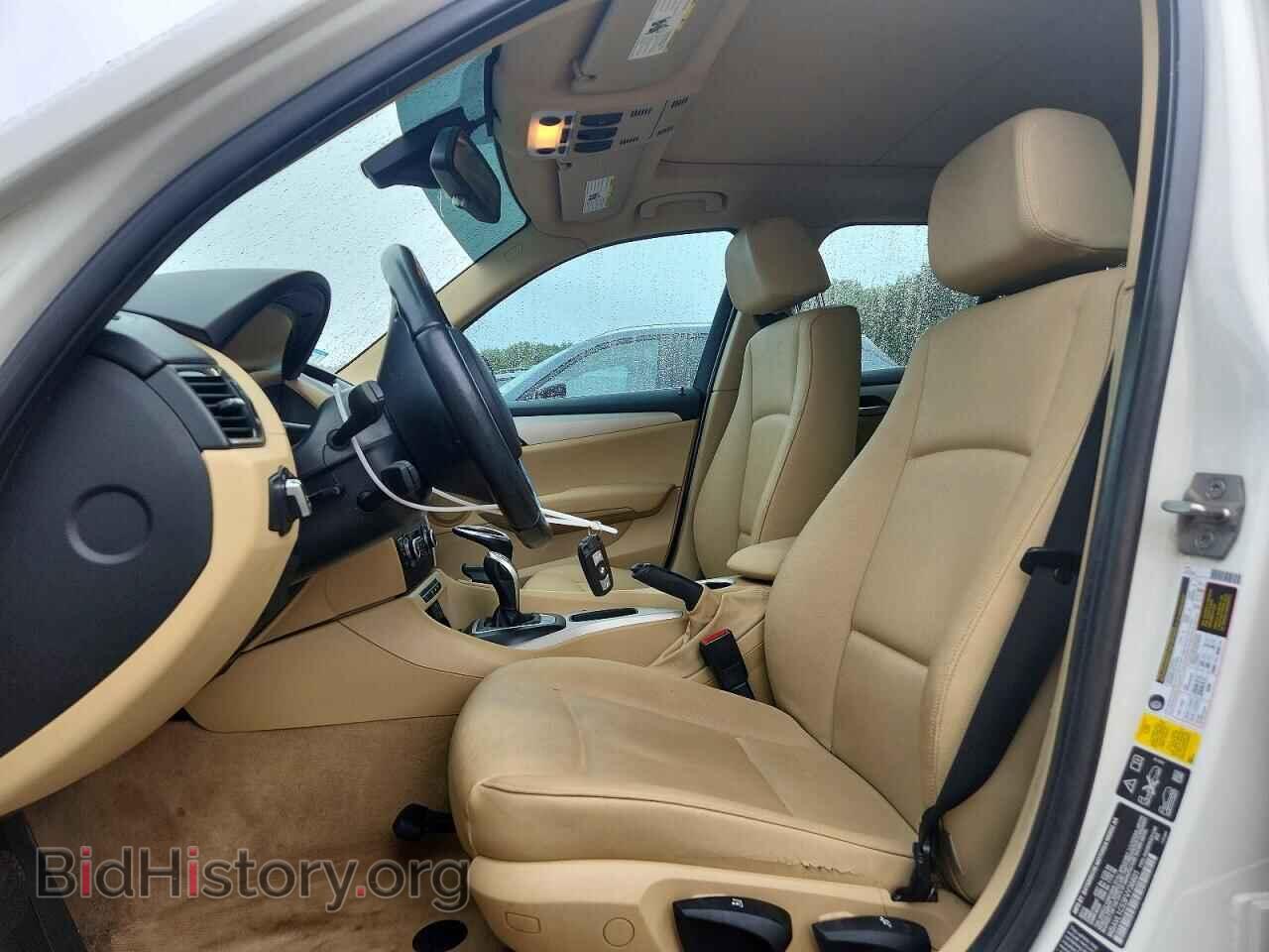 2015 BMW X1 - VIN: WBAVL1C53FVY36601 - Photo 7