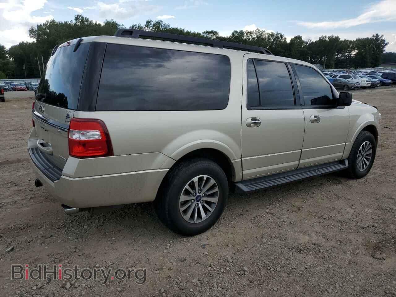 2017 FORD EXPEDITION - VIN: 1FMJK1HT3HEA51361 - Фото 3