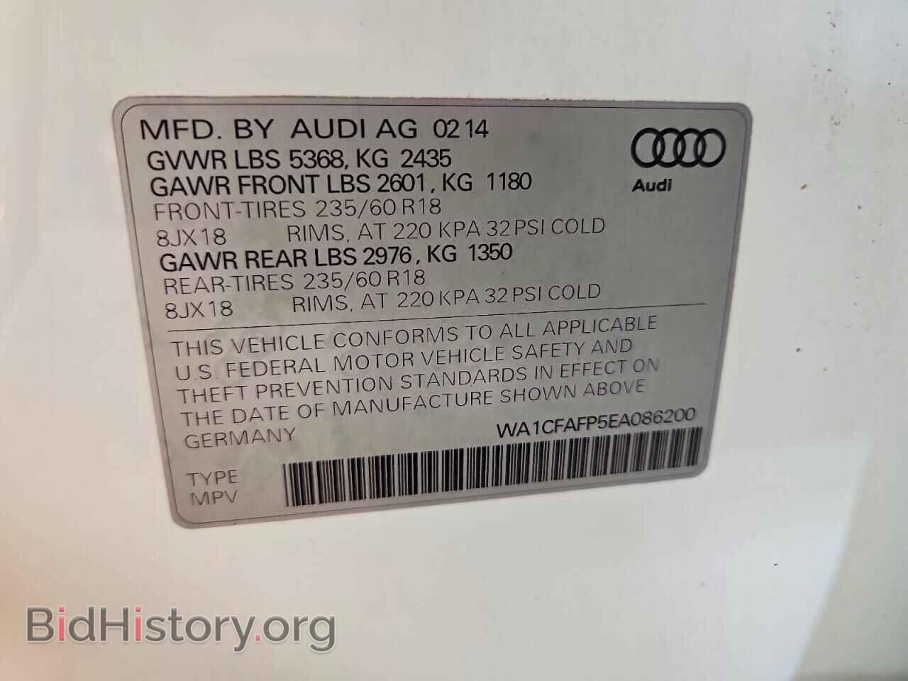 2014 AUDI Q5 - VIN: WA1CFAFP5EA086200 - Photo 13