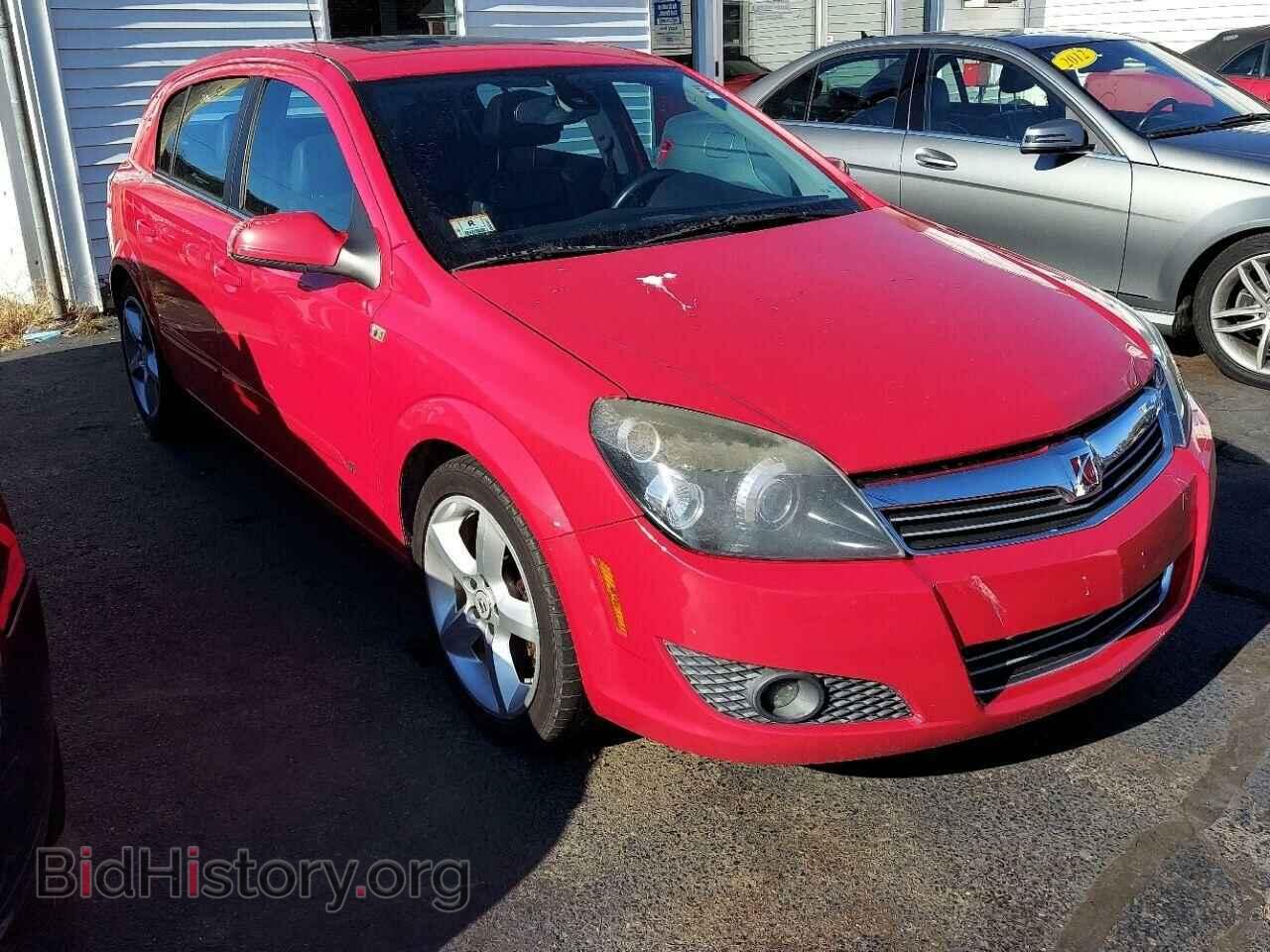 Фотография W08AT671785079042 - SATURN ASTRA 2008