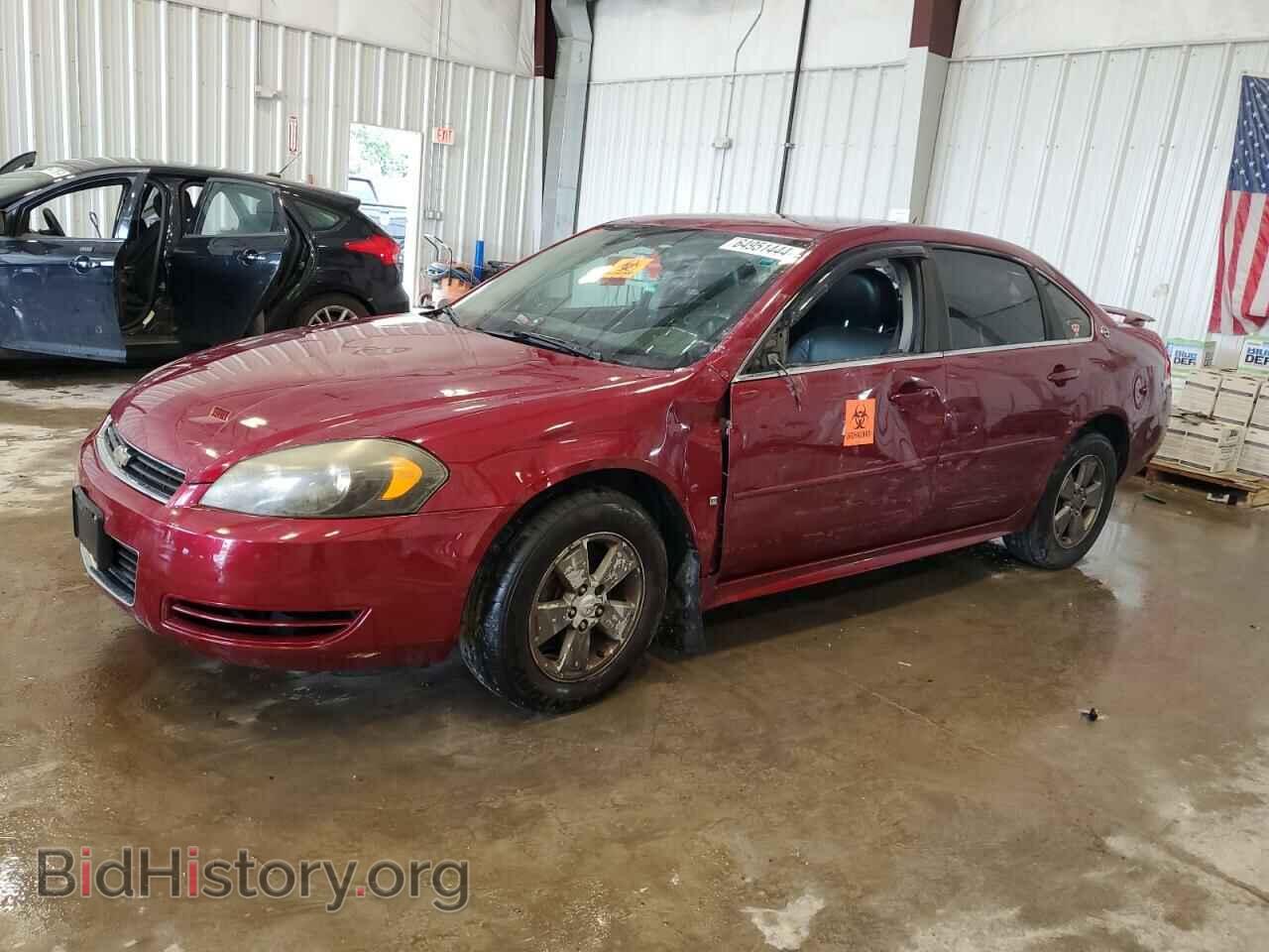 Фотография 2G1WT57K391222824 - CHEVROLET IMPALA 2009
