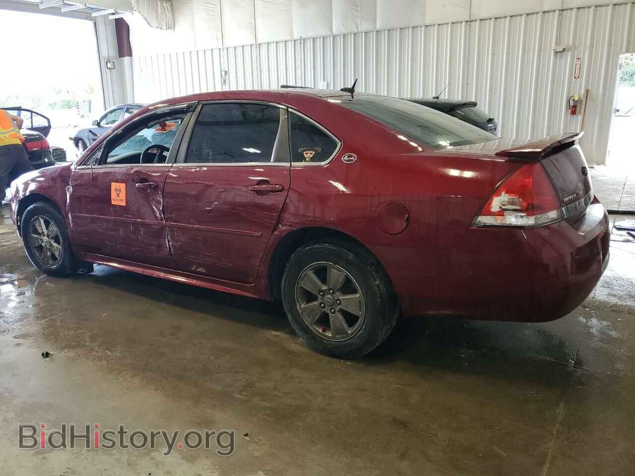 2009 CHEVROLET IMPALA - VIN: 2G1WT57K391222824 - Фото 2