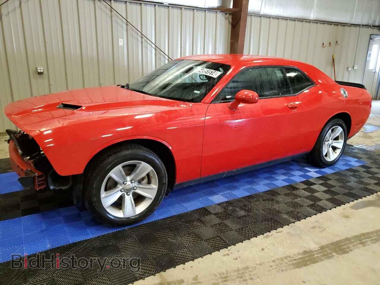 Photo 2C3CDZAG2PH574028 - DODGE CHALLENGER 2023
