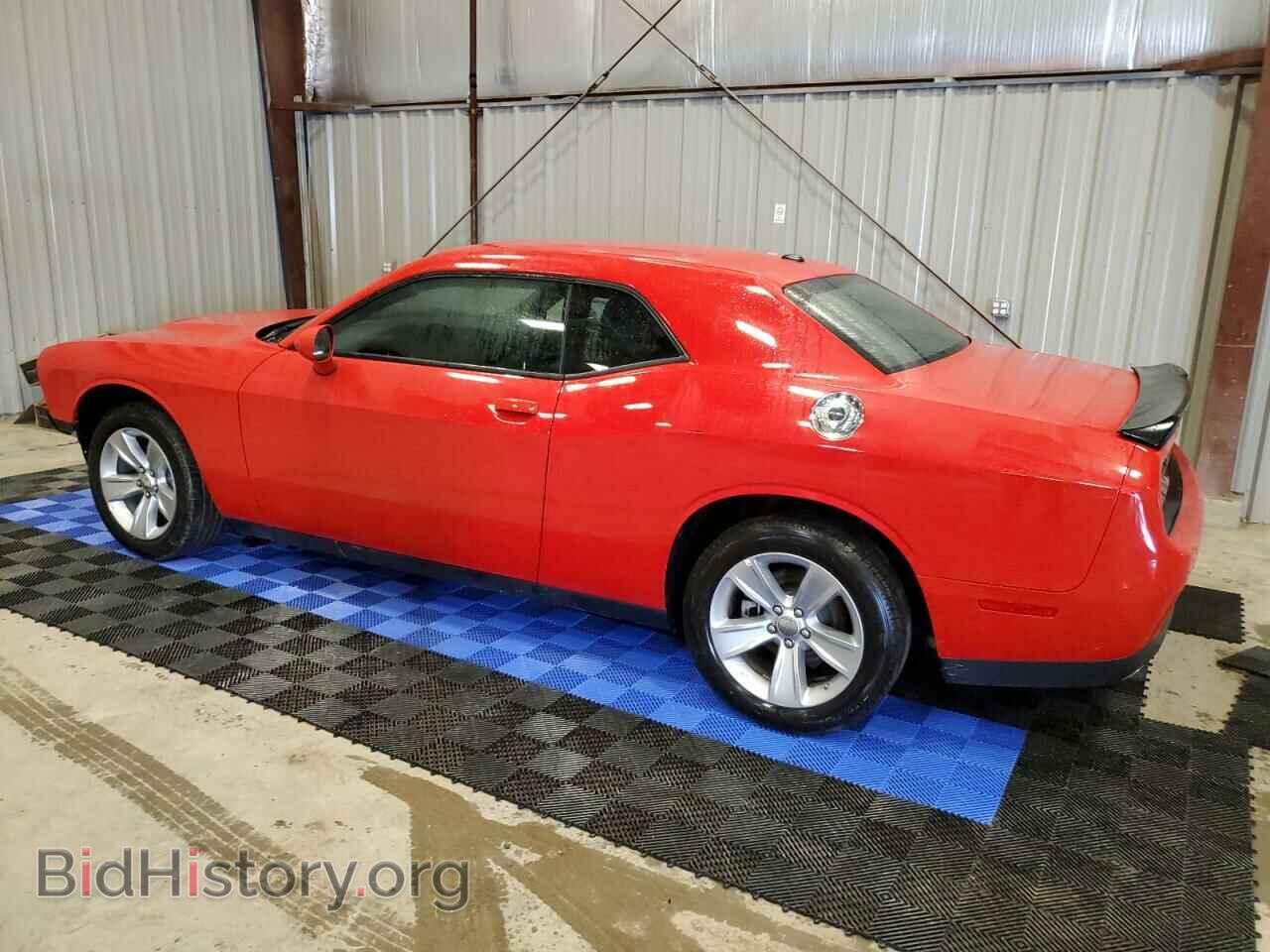2023 DODGE CHALLENGER - VIN: 2C3CDZAG2PH574028 - Photo 2