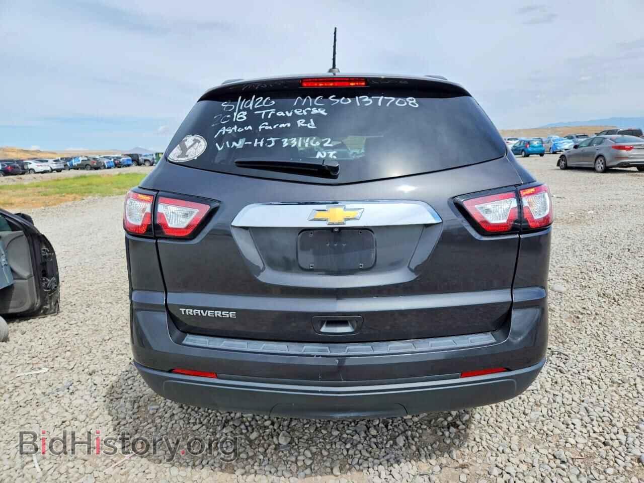 2017 CHEVROLET TRAVERSE - VIN: 1GNKRFED0HJ331462 - Фото 6