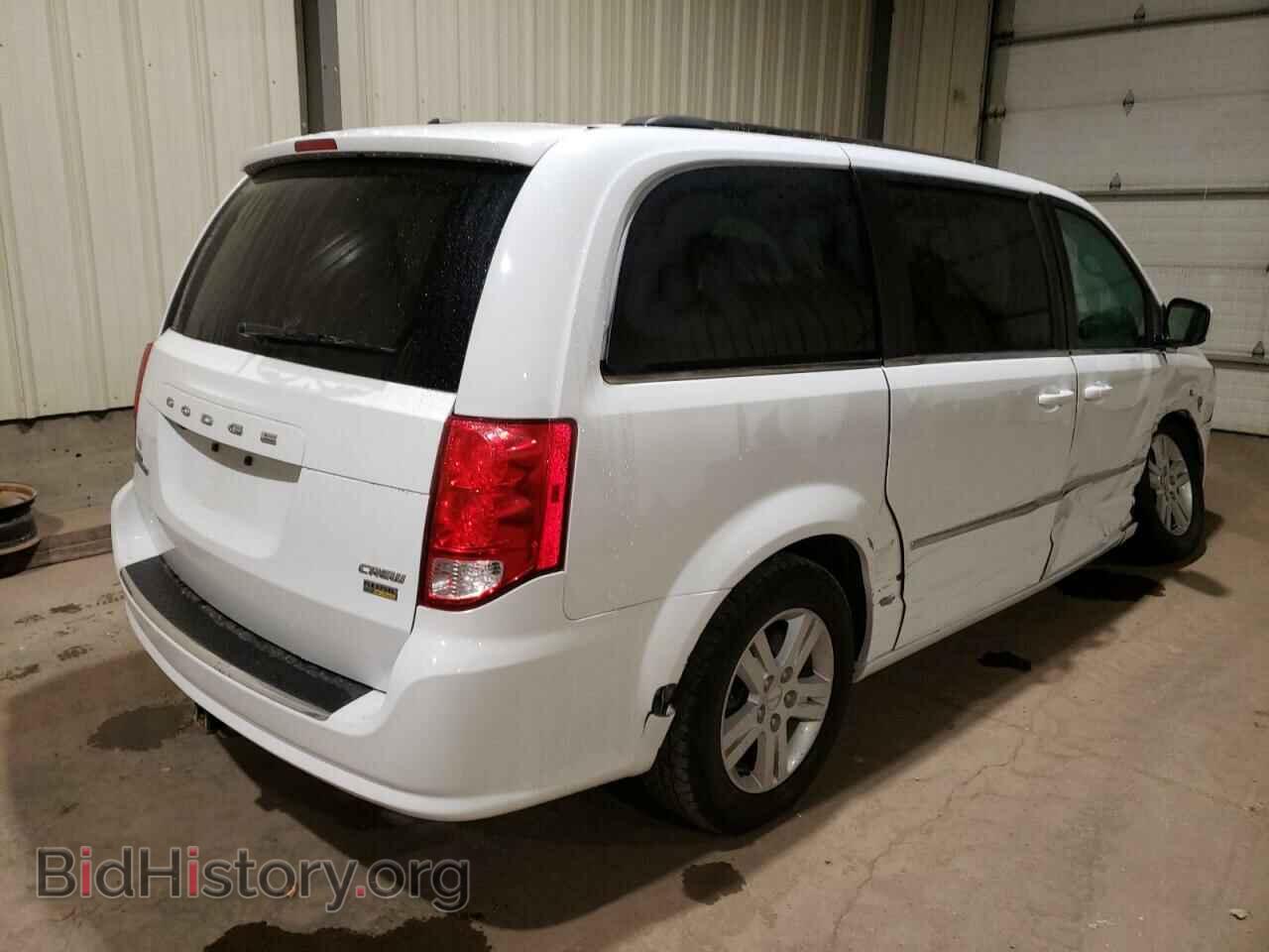 2017 DODGE CARAVAN - VIN: 2C4RDGDG4HR783823 - Фото 4