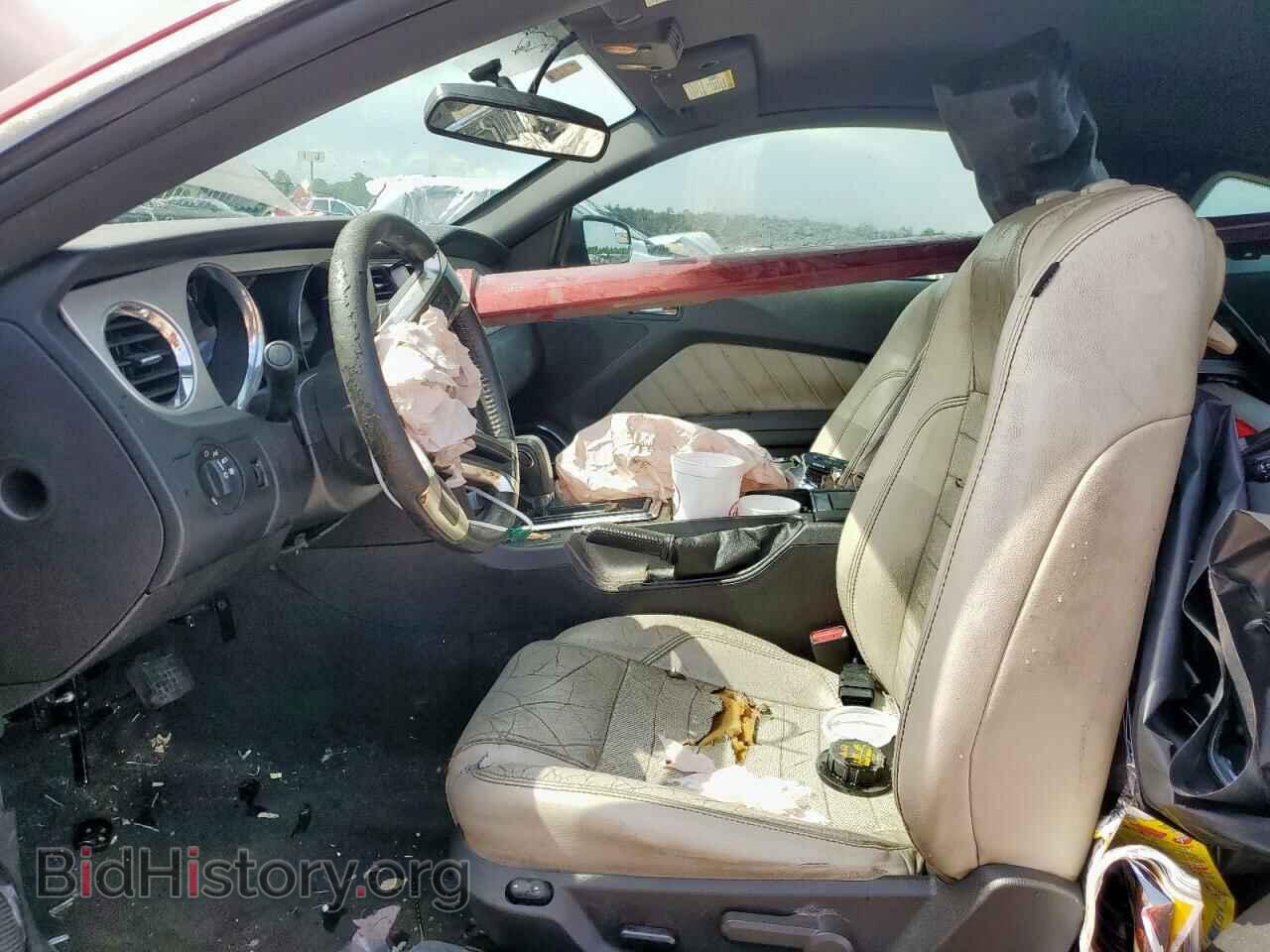 2014 FORD ALL Models - VIN: 1ZVBP8AM5E5306283 - Photo 7