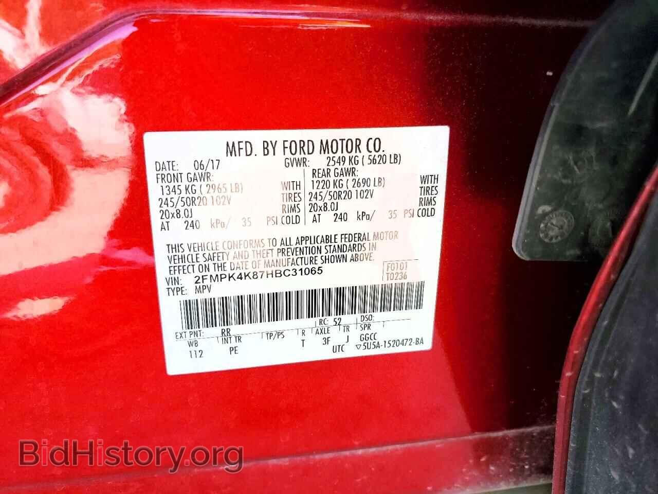 2017 FORD EDGE - VIN: 2FMPK4K87HBC31065 - Photo 14