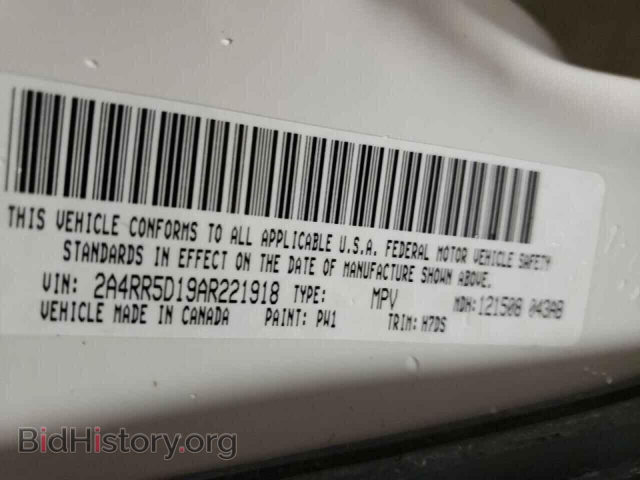 2010 CHRYSLER MINIVAN - VIN: 2A4RR5D19AR221918 - Фото 10