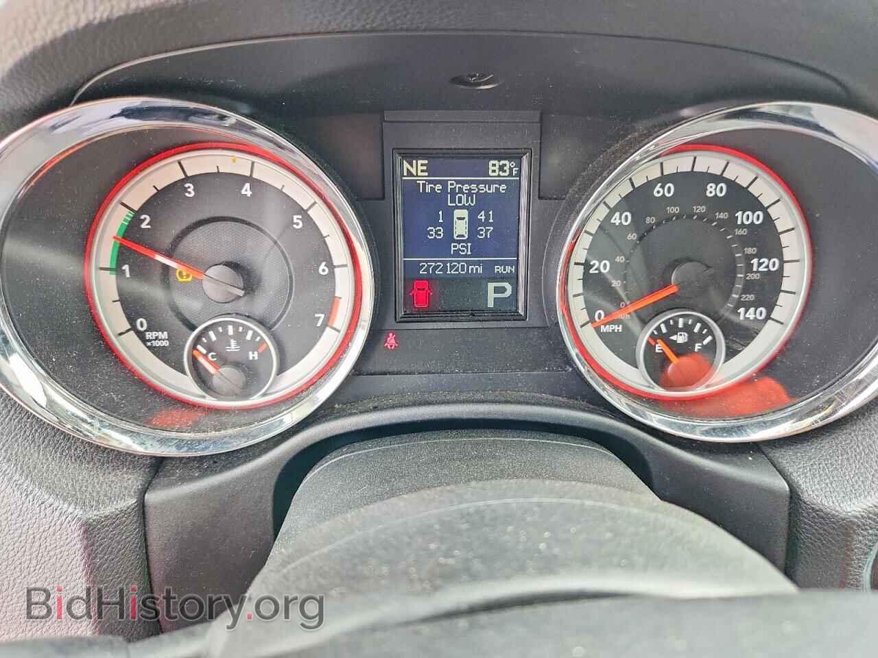 2012 DODGE DURANGO - VIN: 1C4RDHEG4CC109208 - Photo 9