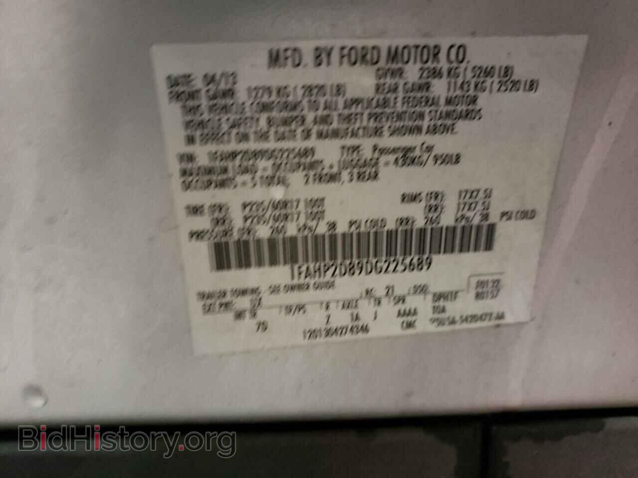 2013 FORD TAURUS - VIN: 1FAHP2D89DG225689 - Фото 10