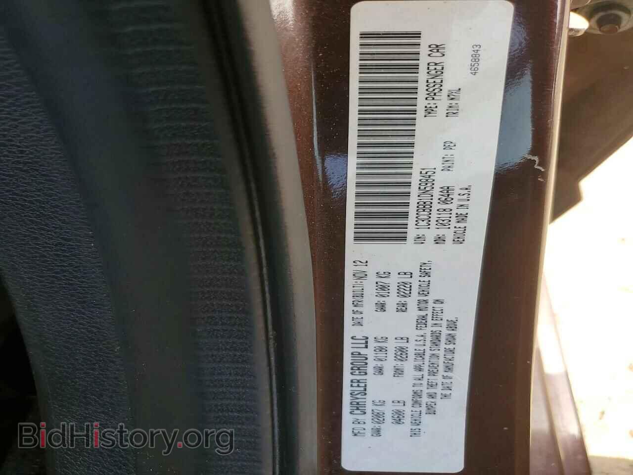 2013 CHRYSLER 200 - VIN: 1C3CCBBB1DN598451 - Photo 12