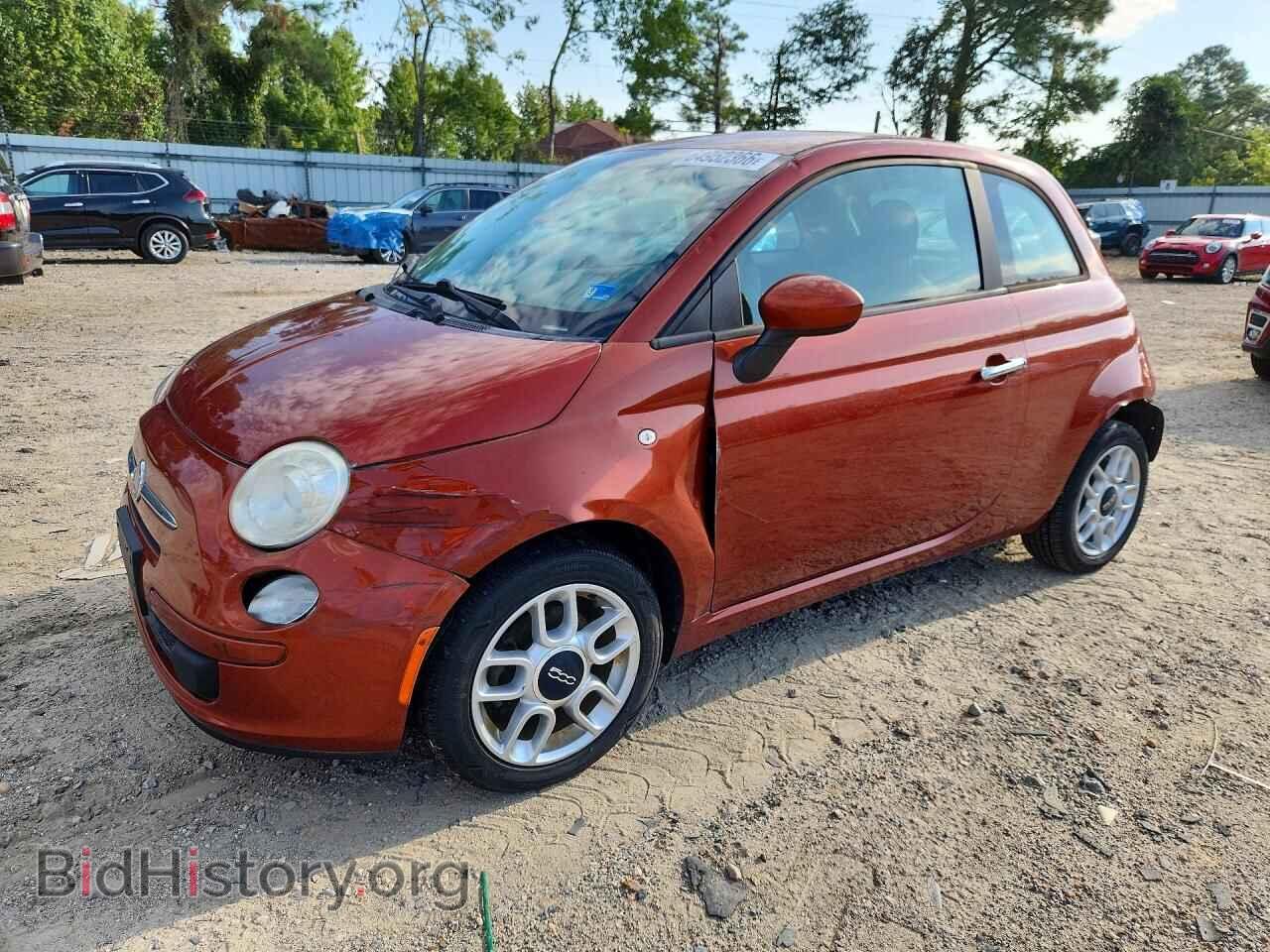 Фотография 3C3CFFAR7CT348126 - FIAT 500 2012