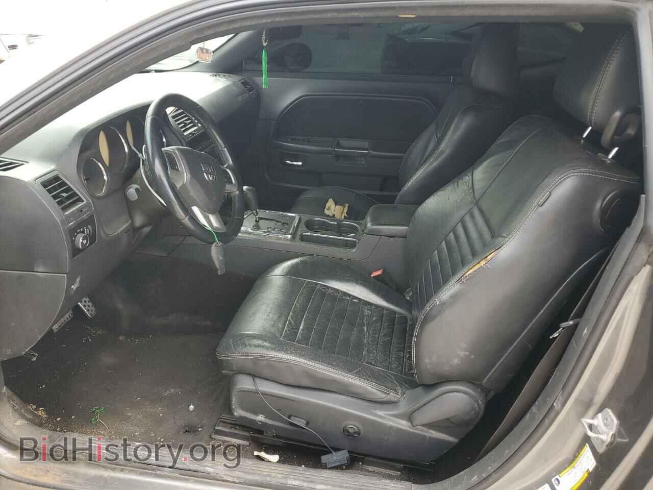 2012 DODGE CHALLENGER - VIN: 2C3CDYAG5CH174002 - Фото 7