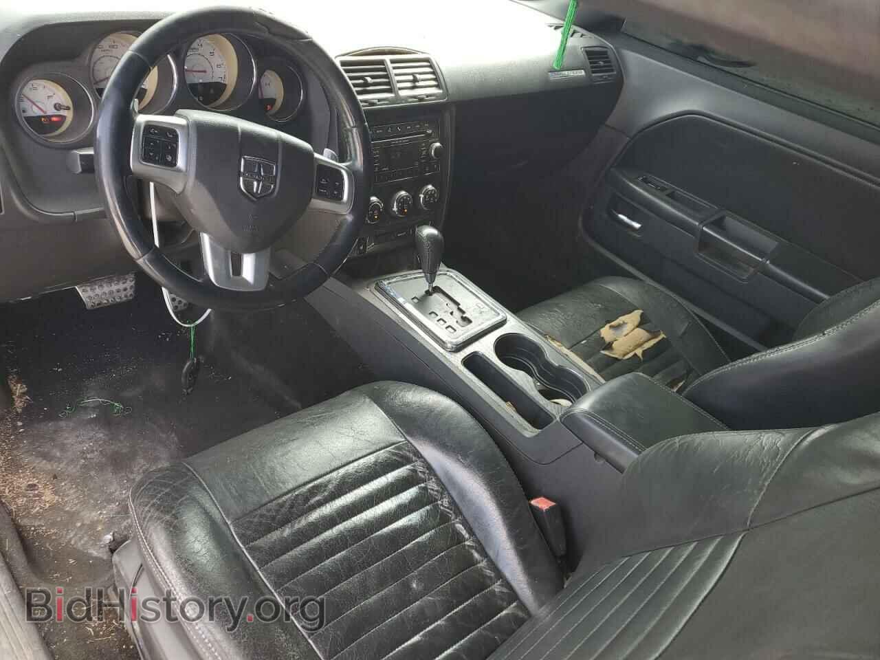 2012 DODGE CHALLENGER - VIN: 2C3CDYAG5CH174002 - Фото 8