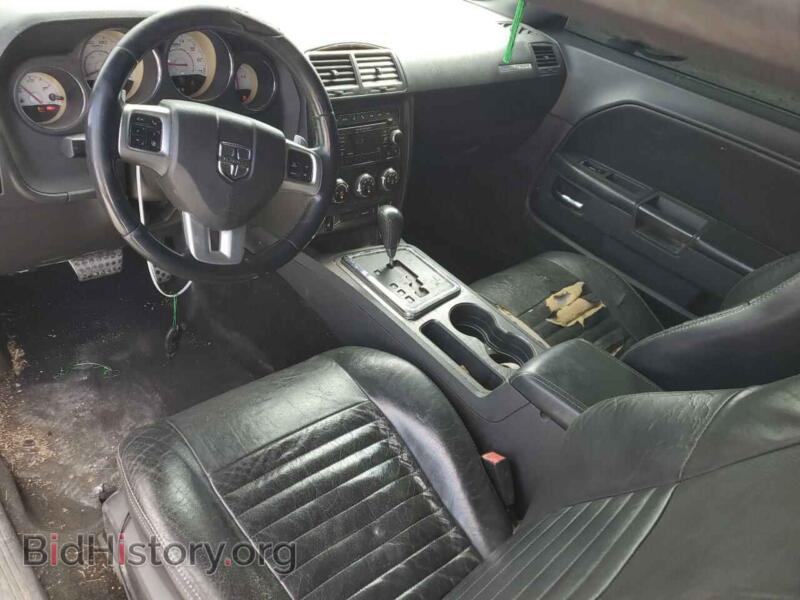 2012 Dodge CHALLENGER (VIN 2C3CDYAG5CH174002) — photo 8 of 12