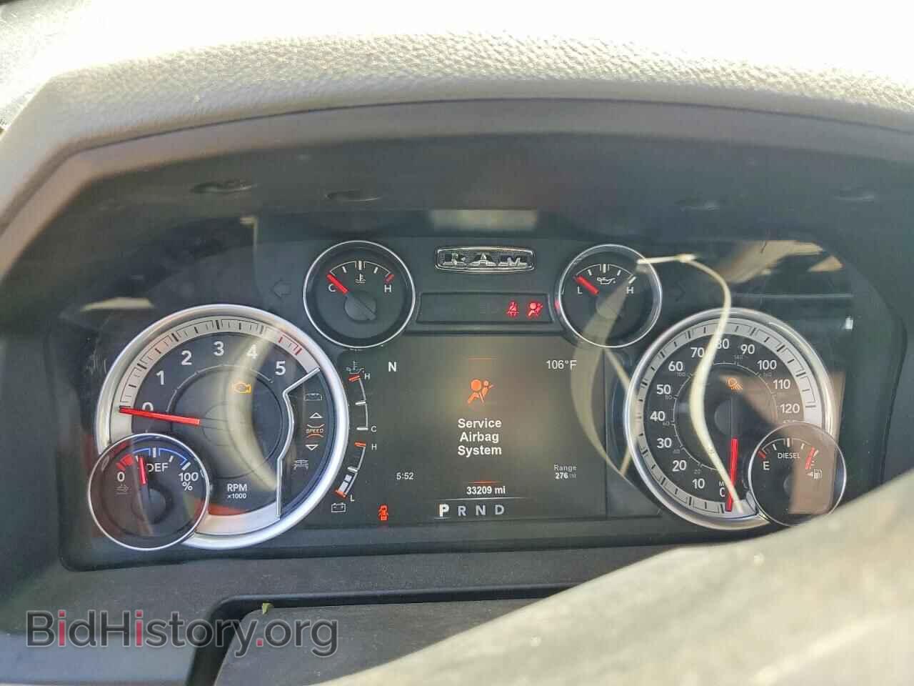2018 RAM 1500 - VIN: 1C6RR7LM0JS321943 - Photo 9