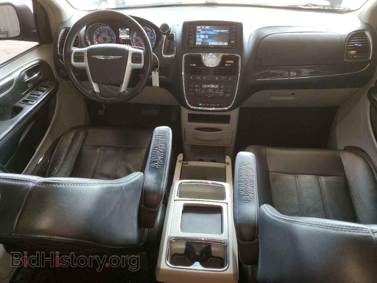 2016 CHRYSLER MINIVAN - VIN: 2C4RC1BG5GR165167 - Photo 8