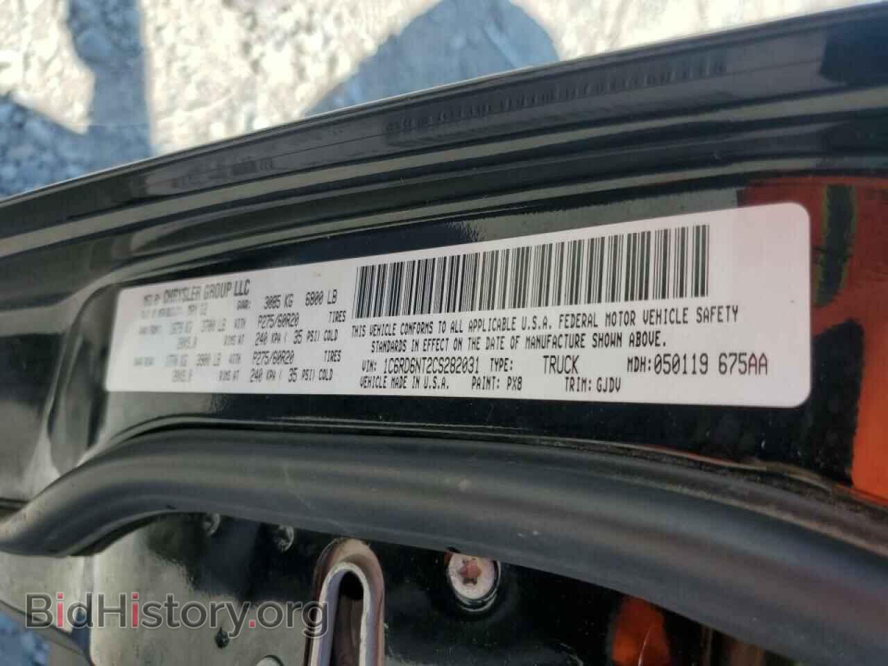 2012 DODGE RAM 1500 - VIN: 1C6RD6NT2CS282031 - Photo 12