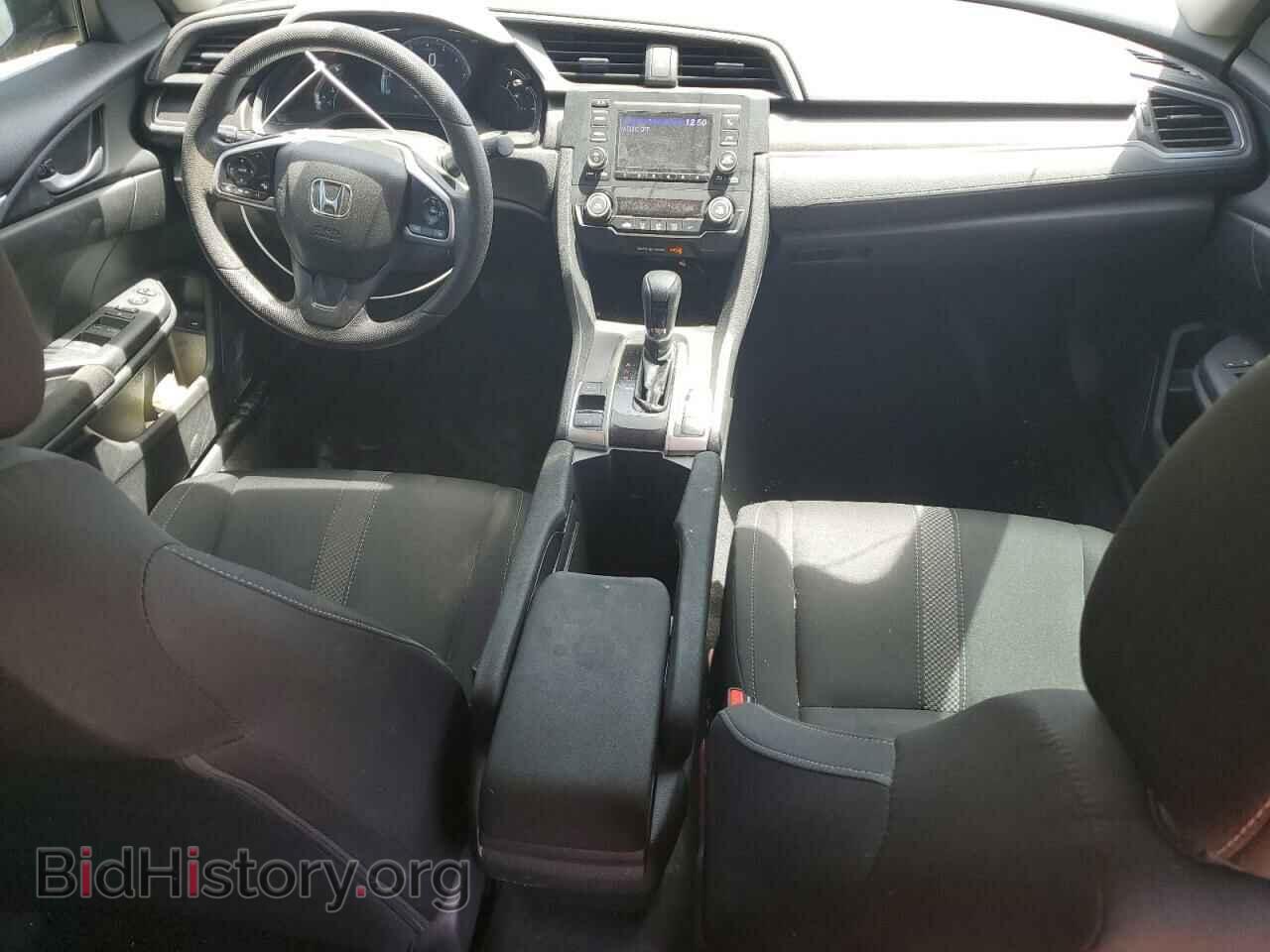 2020 HONDA CIVIC - VIN: 19XFC2F62LE209468 - Фото 8