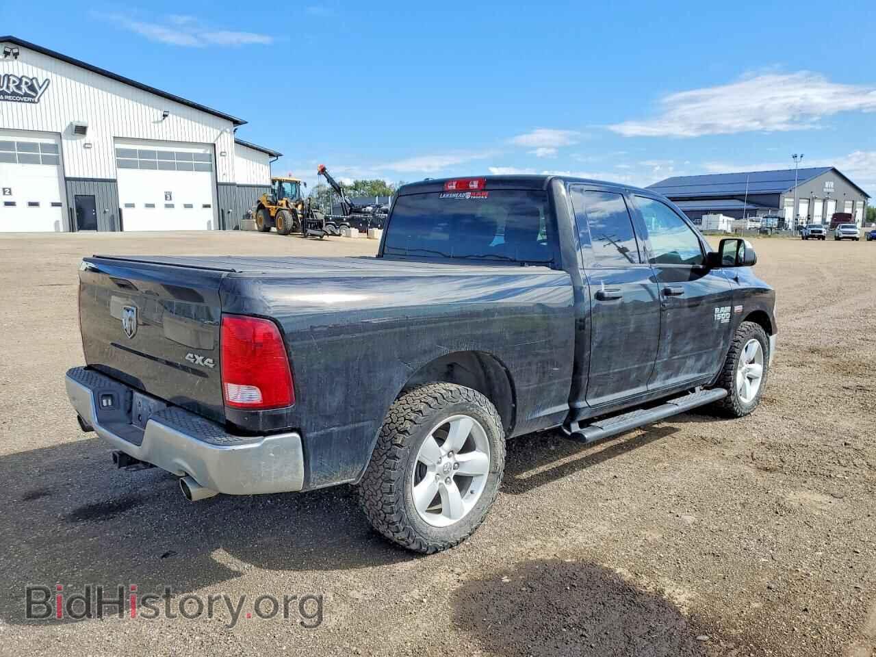 2022 RAM 1500 - VIN: 1C6RR7FT2NS190880 - Photo 3