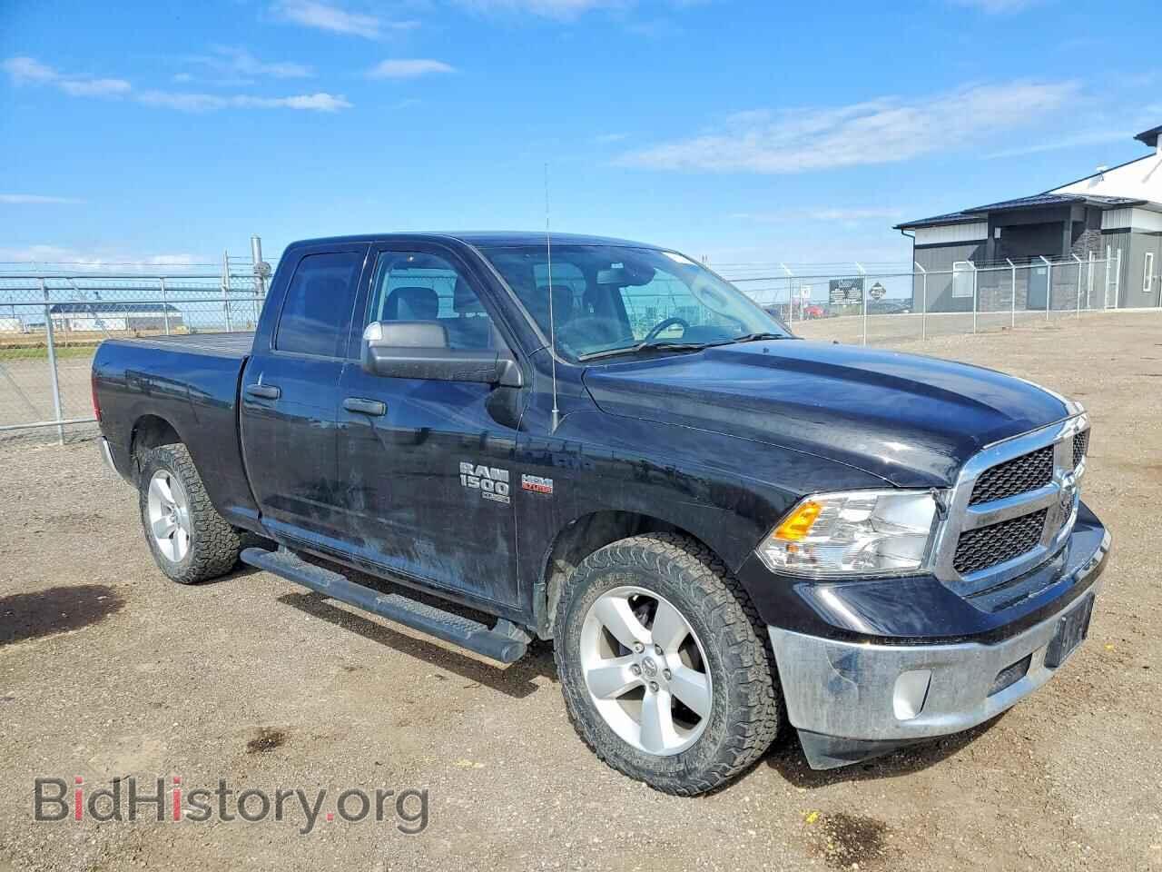 2022 RAM 1500 - VIN: 1C6RR7FT2NS190880 - Photo 4