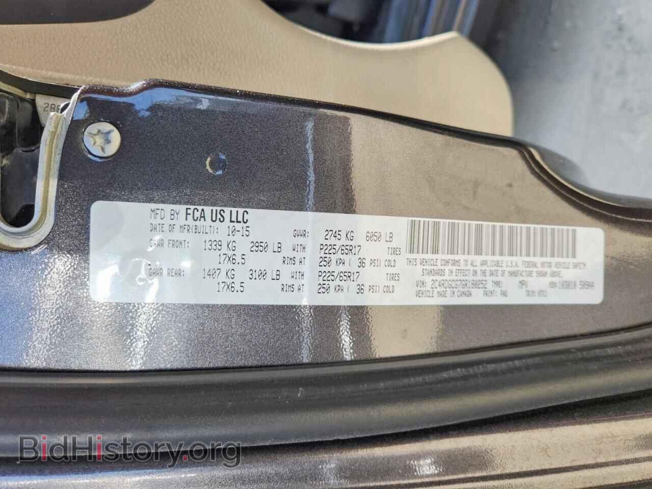 2016 DODGE CARAVAN - VIN: 2C4RDGCG7GR180252 - Фото 14