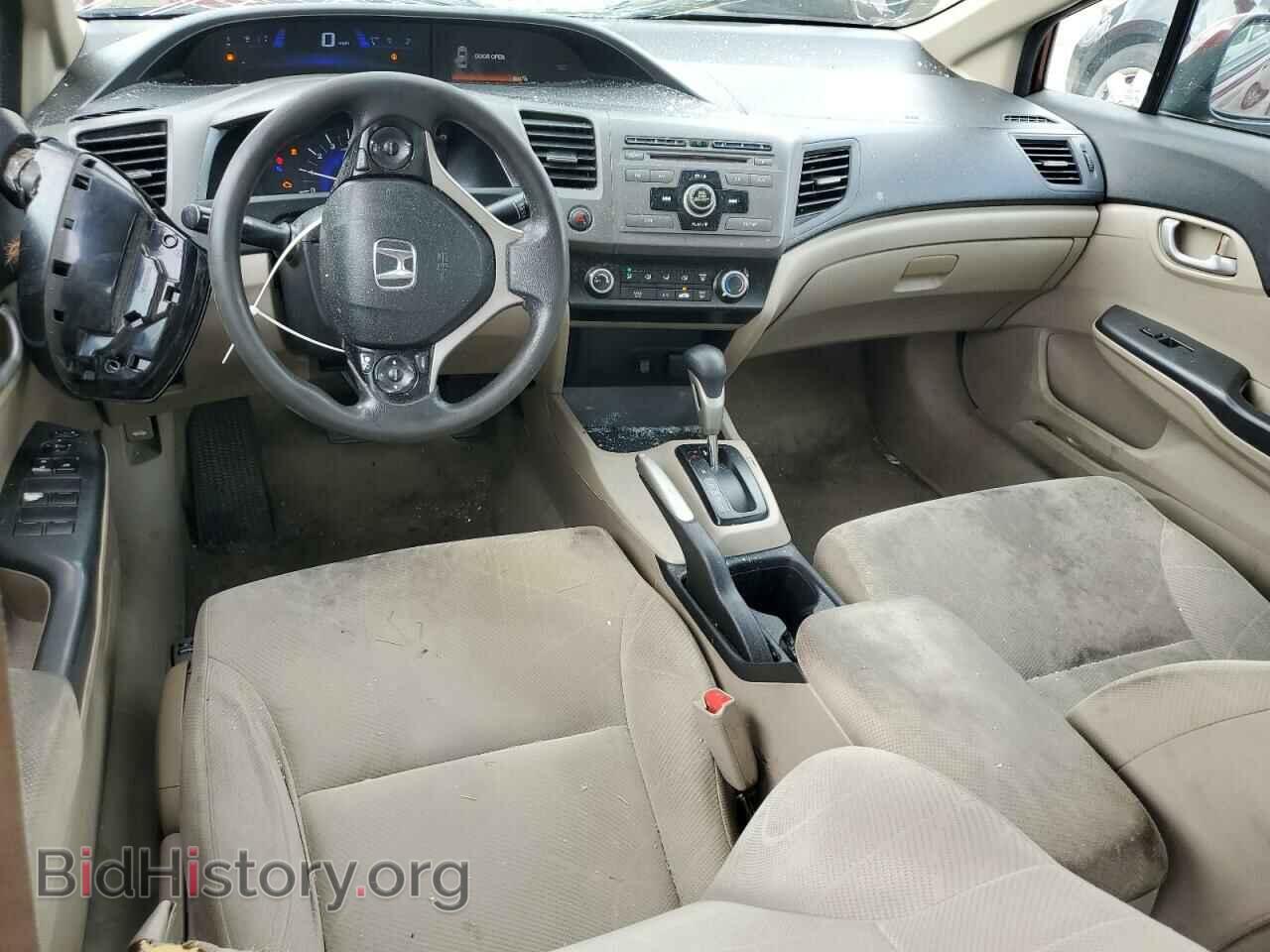 2012 HONDA CIVIC - VIN: 19XFB2F58CE108946 - Фото 8