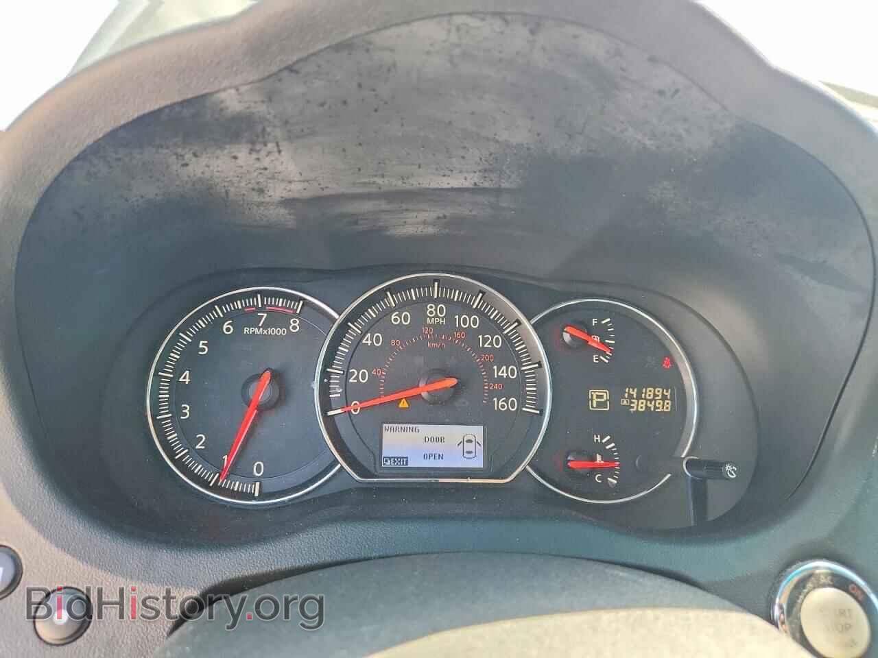 2014 NISSAN MAXIMA - VIN: 1N4AA5AP9EC907092 - Фото 9