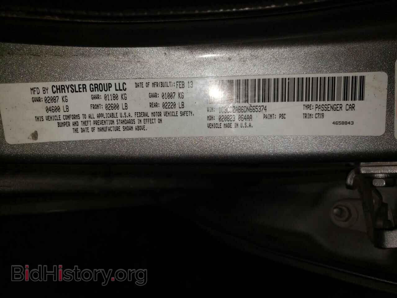 2013 DODGE AVENGER - VIN: 1C3CDZAB6DN665374 - Фото 10