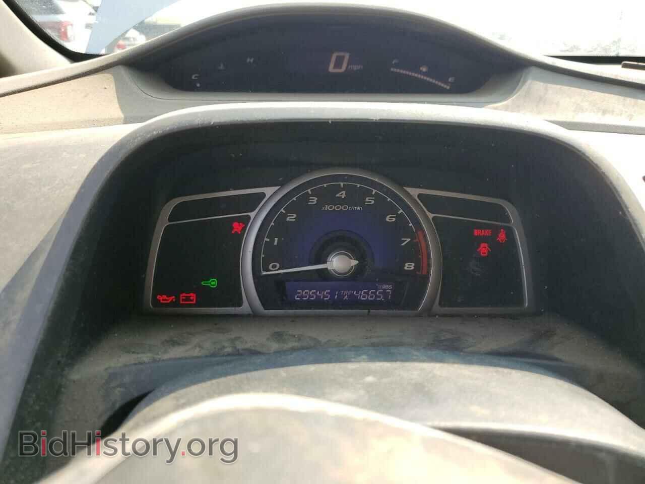 2006 HONDA CIVIC - VIN: JHMFA15826S005658 - Фото 9