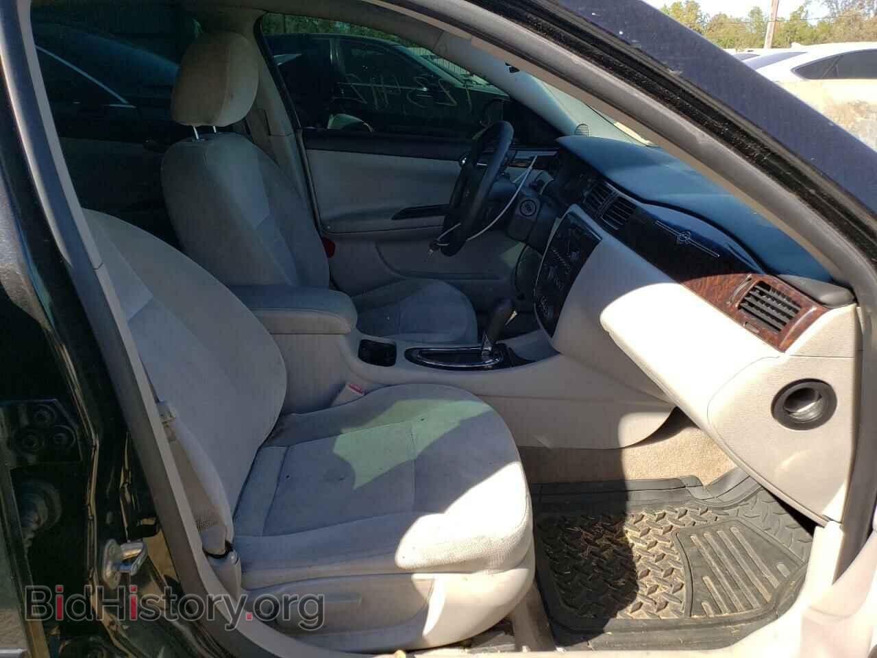 2015 CHEVROLET IMPALA - VIN: 2G1WB5E30F1141368 - Фото 5