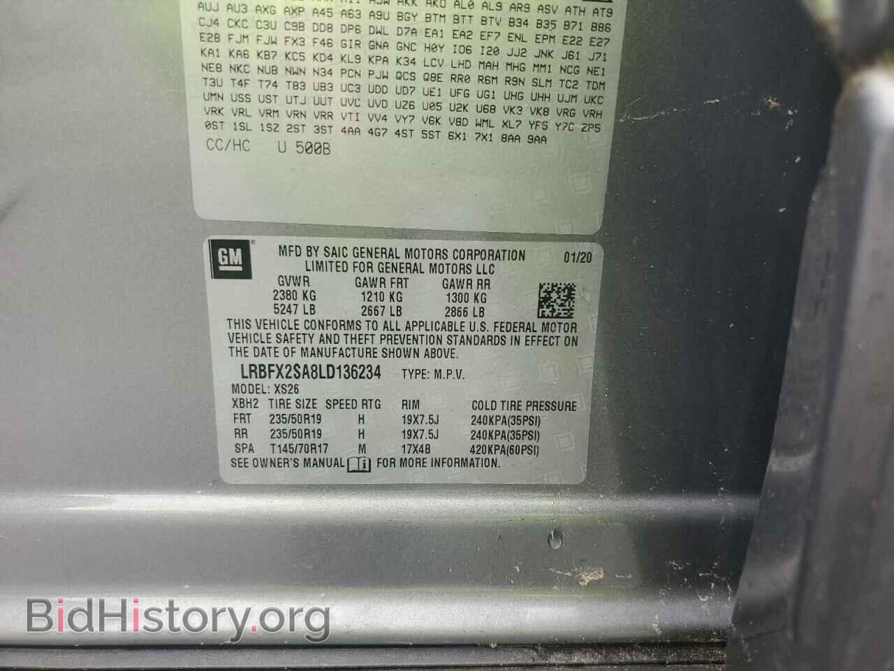 2020 BUICK ENVISION - VIN: LRBFX2SA8LD136234 - Photo 13