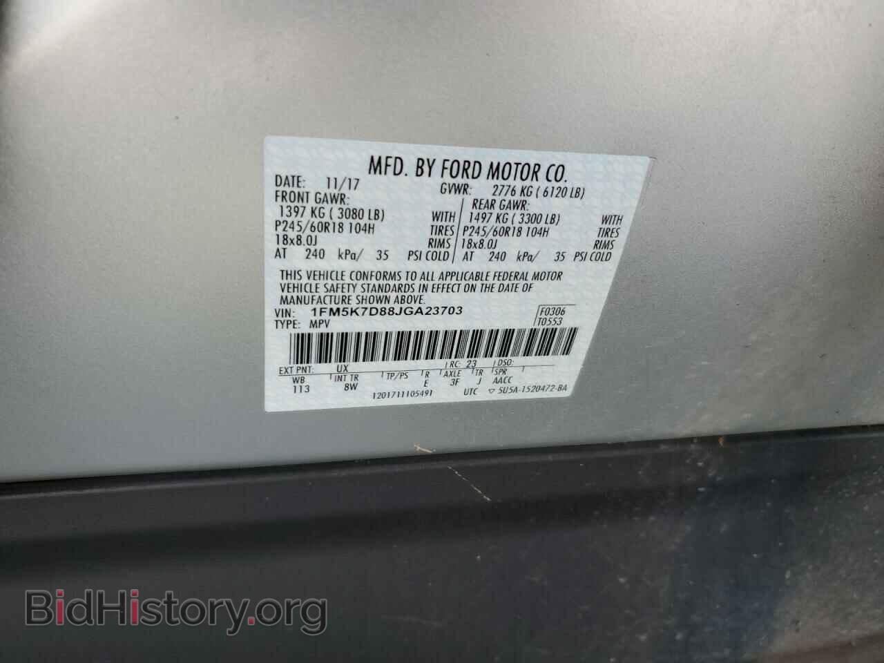 2018 FORD EXPLORER - VIN: 1FM5K7D88JGA23703 - Фото 13