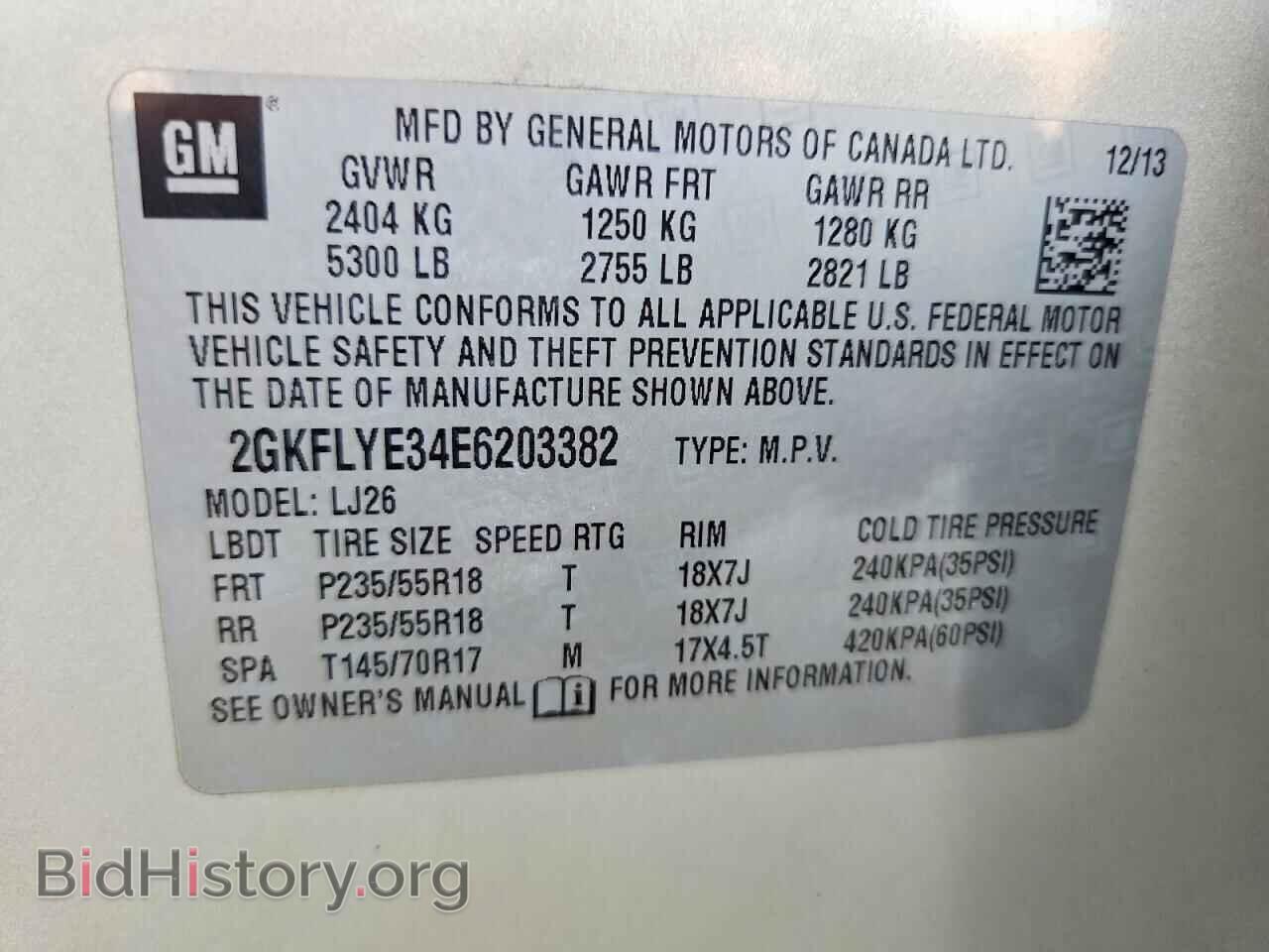 2014 GMC TERRAIN - VIN: 2GKFLYE34E6203382 - Photo 13